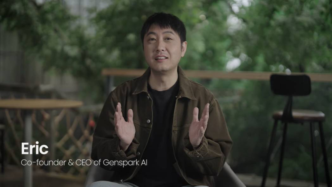 景鲲 Eric Jing, CEO & Co-founder of Genspark